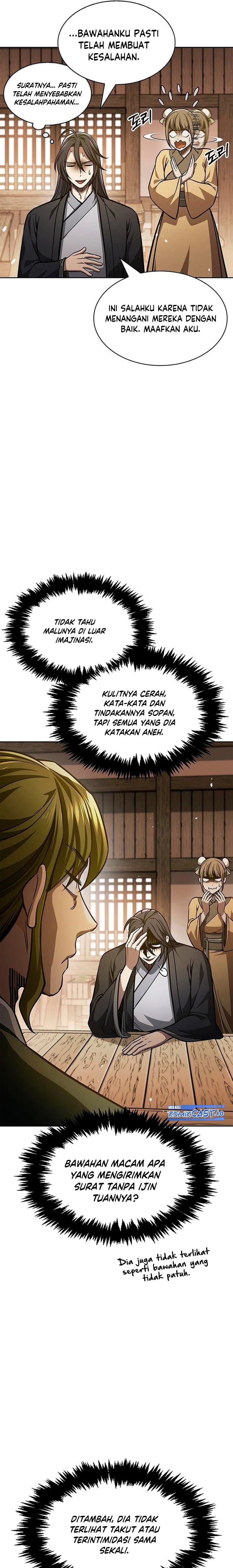 Heavenly Grand Archive’s Young Master - Chapter 33 - Page 14