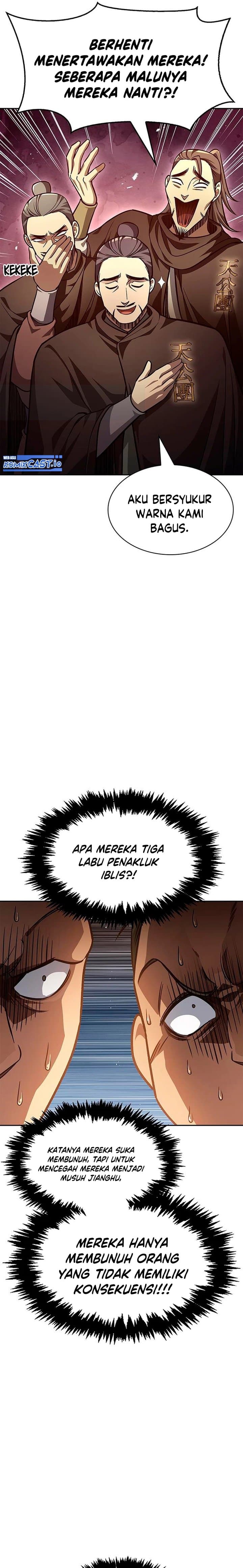Heavenly Grand Archive’s Young Master - Chapter 33 - Page 23