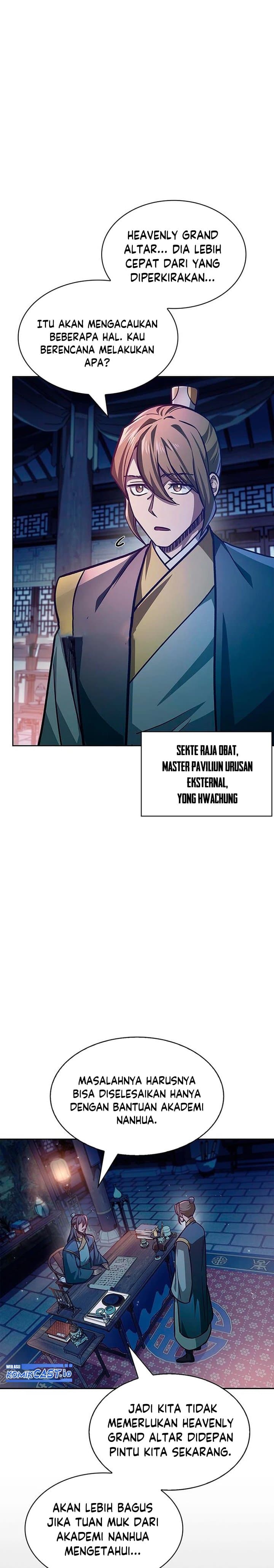 Heavenly Grand Archive’s Young Master - Chapter 33 - Page 3