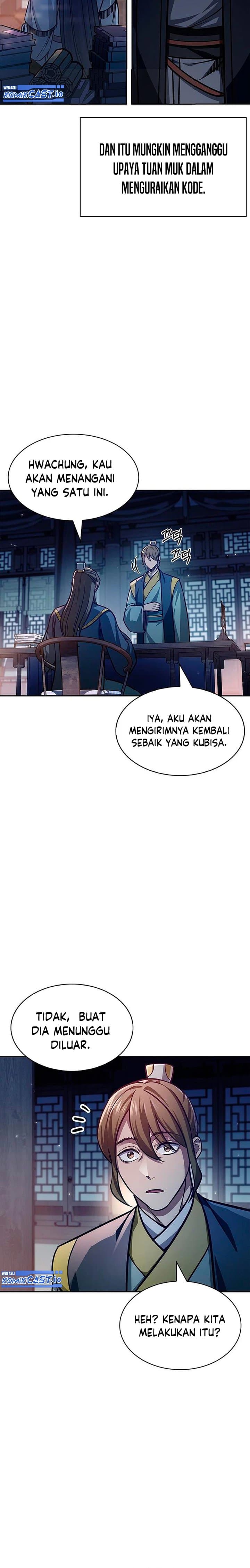 Heavenly Grand Archive’s Young Master - Chapter 33 - Page 7