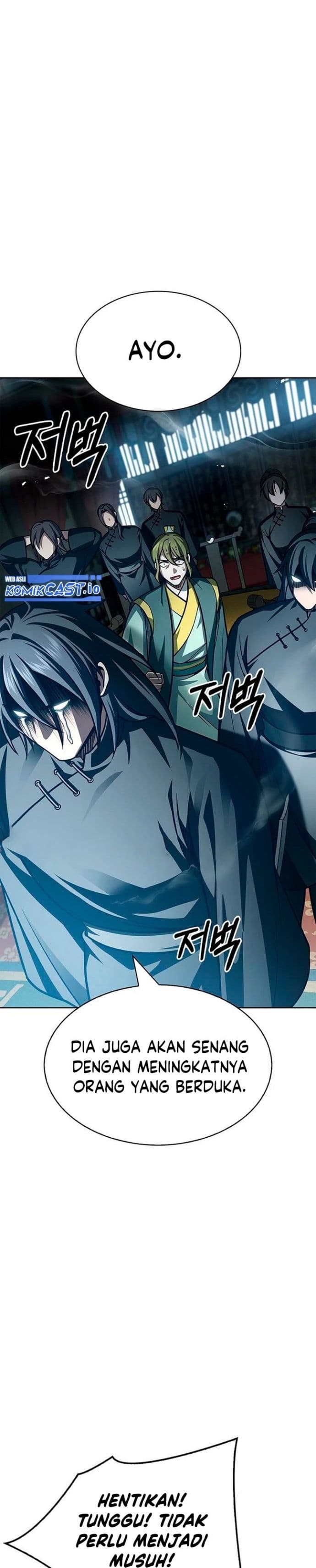 Heavenly Grand Archive’s Young Master - Chapter 34 - Page 10