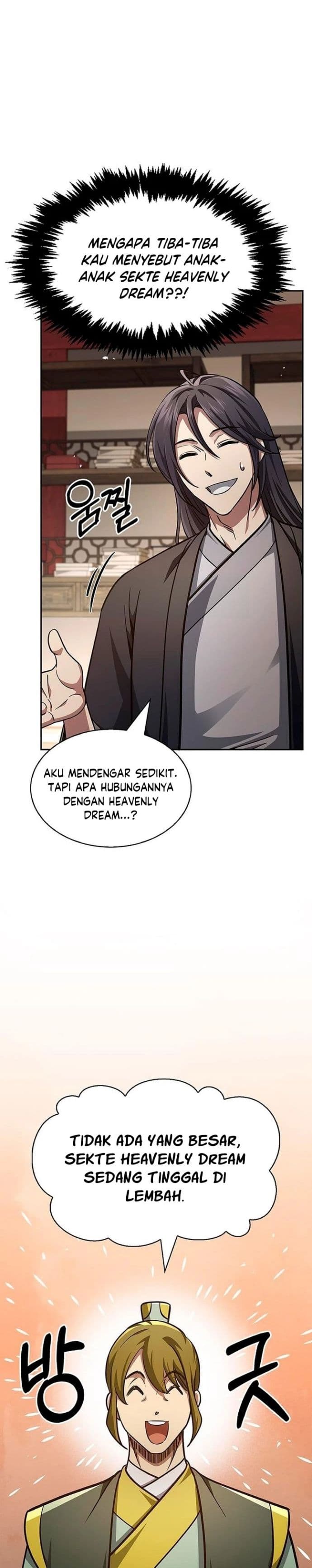 Heavenly Grand Archive’s Young Master - Chapter 34 - Page 32