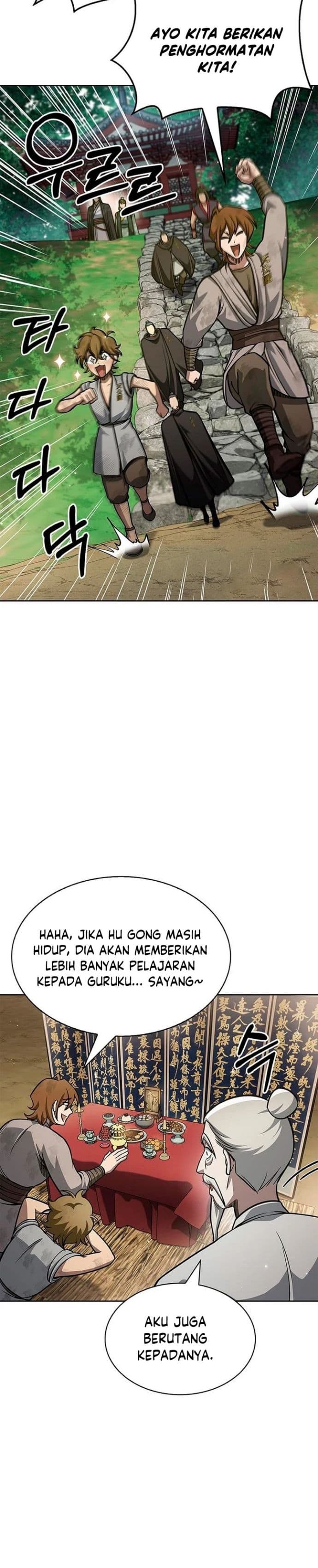 Heavenly Grand Archive’s Young Master - Chapter 34 - Page 39