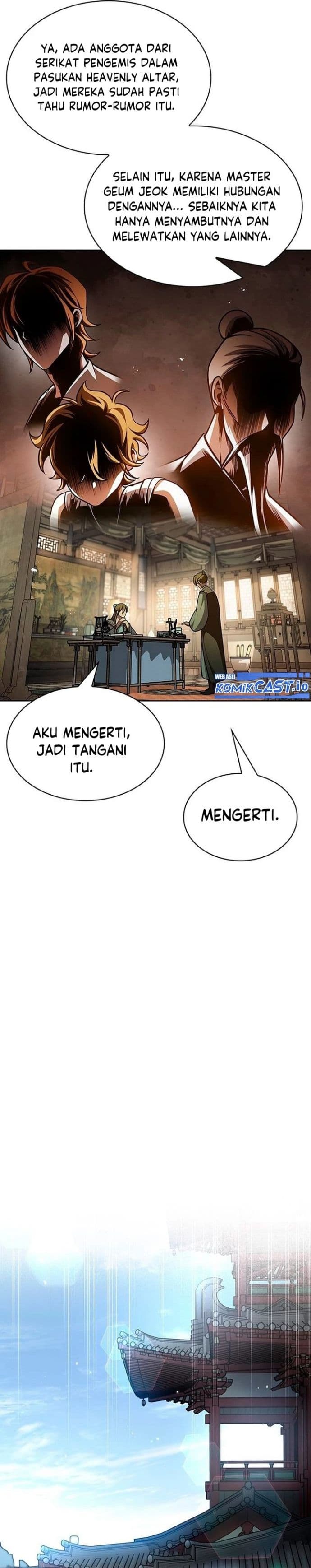 Heavenly Grand Archive’s Young Master - Chapter 34 - Page 6