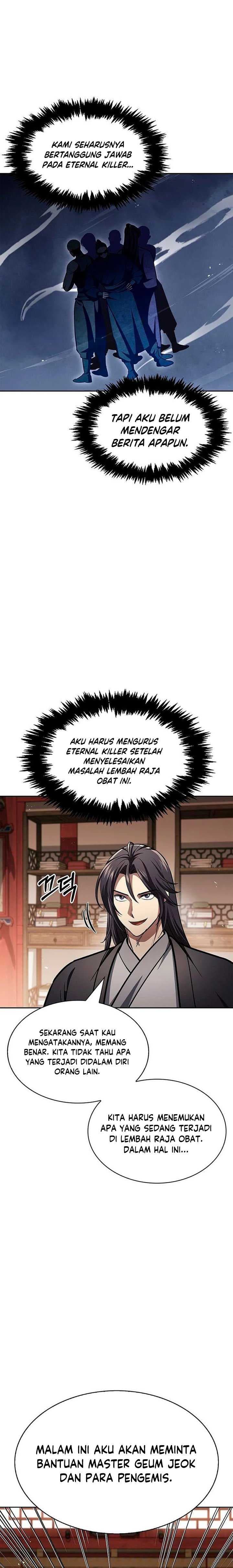 Heavenly Grand Archive’s Young Master - Chapter 36 - Page 15