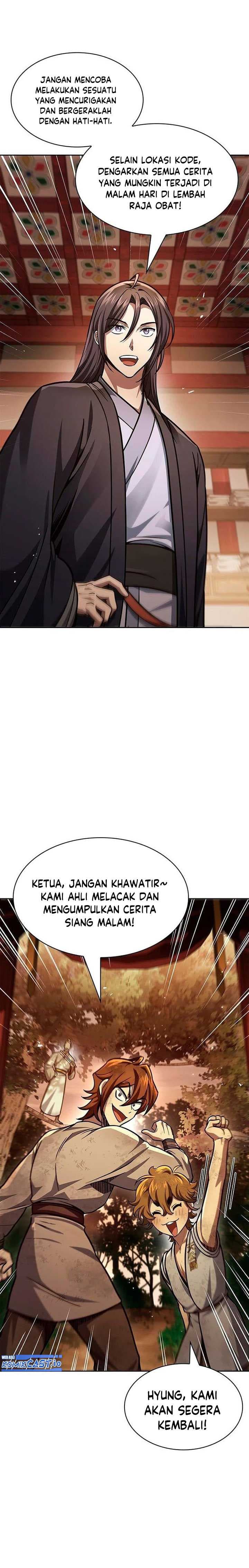 Heavenly Grand Archive’s Young Master - Chapter 36 - Page 21