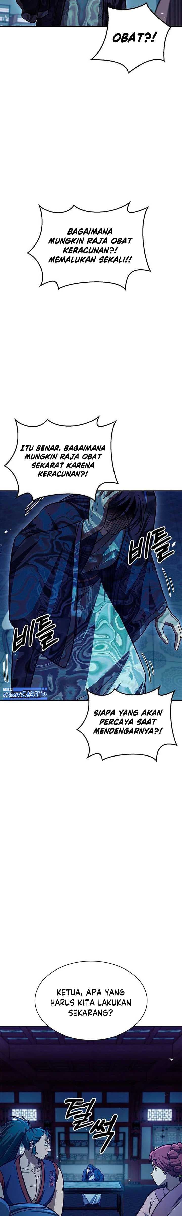 Heavenly Grand Archive’s Young Master - Chapter 36 - Page 30