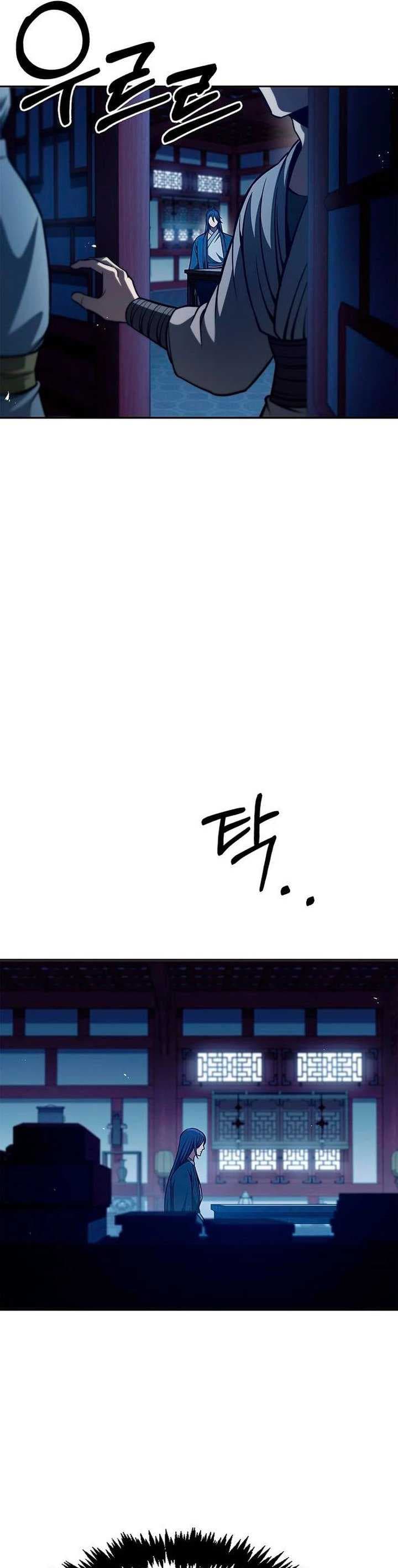 Heavenly Grand Archive’s Young Master - Chapter 36 - Page 32