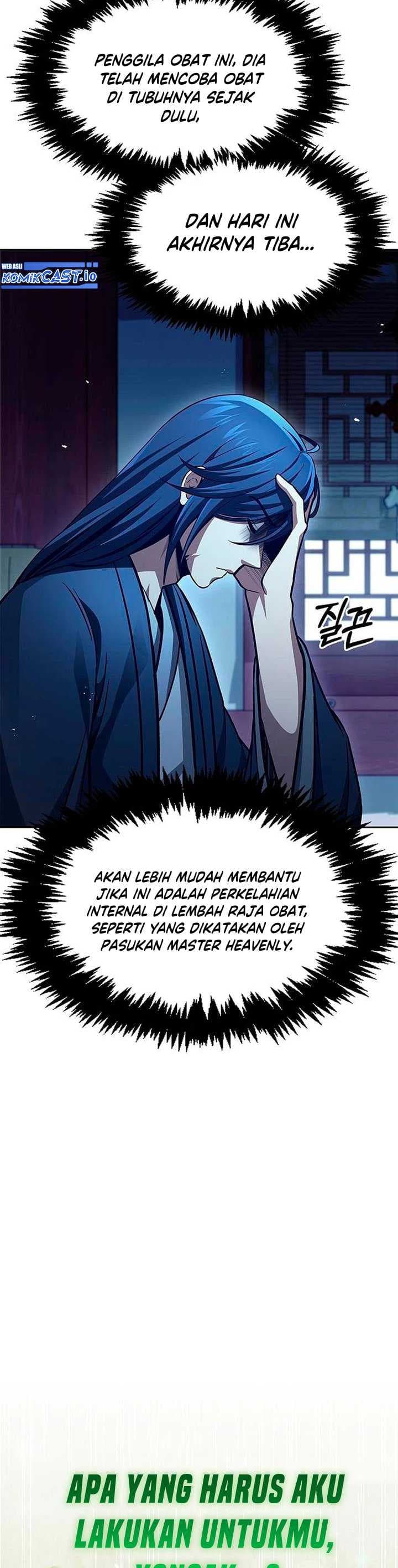 Heavenly Grand Archive’s Young Master - Chapter 36 - Page 33