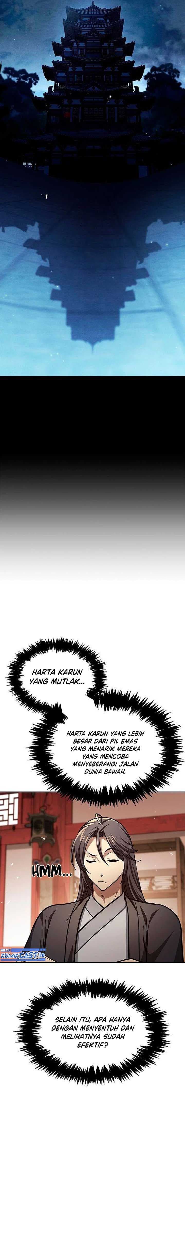 Heavenly Grand Archive’s Young Master - Chapter 36 - Page 5