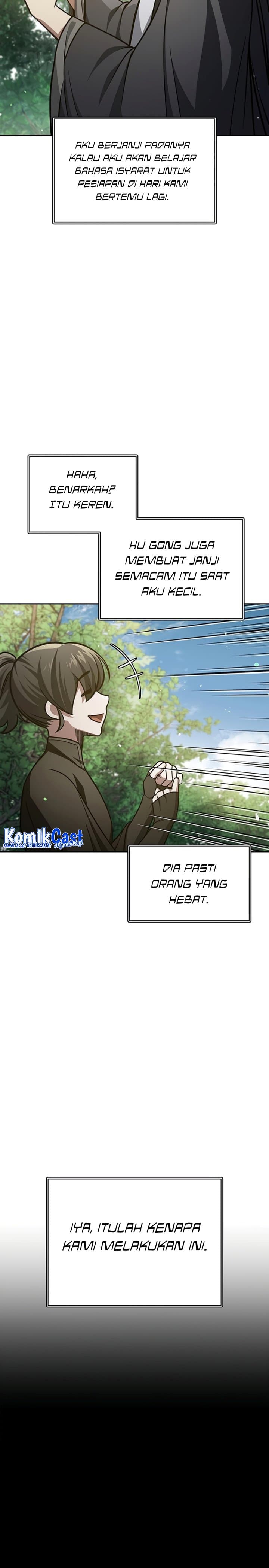 Heavenly Grand Archive’s Young Master - Chapter 37 - Page 19