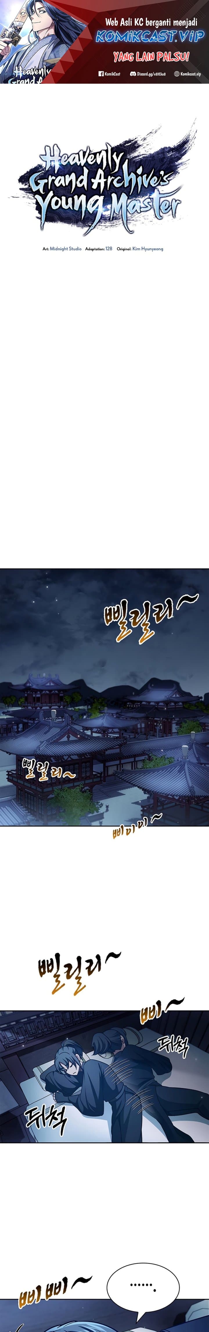 Heavenly Grand Archive’s Young Master - Chapter 37 - Page 2