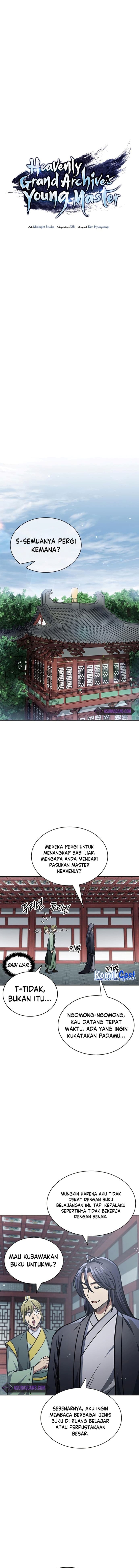 Heavenly Grand Archive’s Young Master - Chapter 38 - Page 9