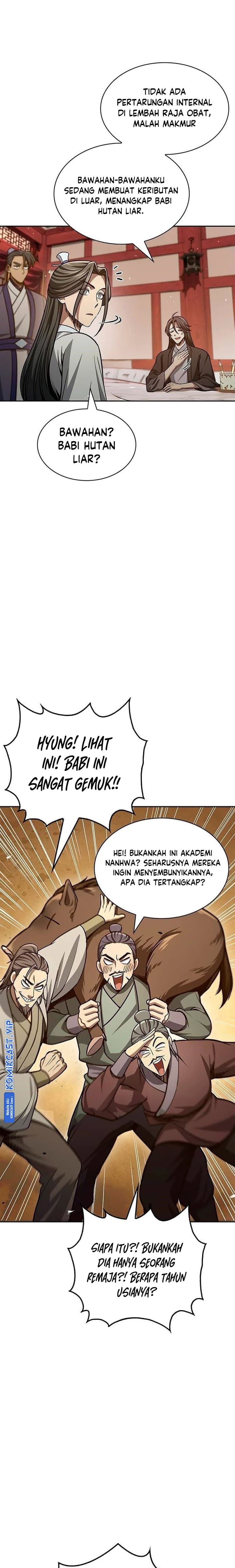 Heavenly Grand Archive’s Young Master - Chapter 39 - Page 11