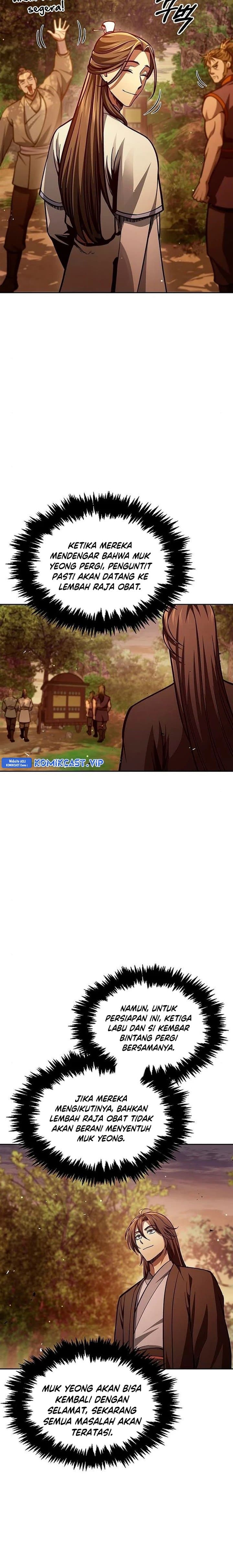 Heavenly Grand Archive’s Young Master - Chapter 39 - Page 16