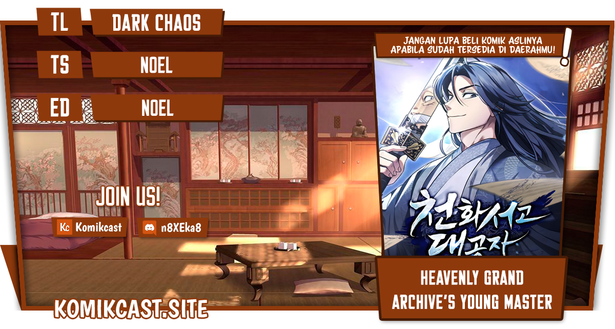 Heavenly Grand Archive’s Young Master - Chapter 4 - Page 1