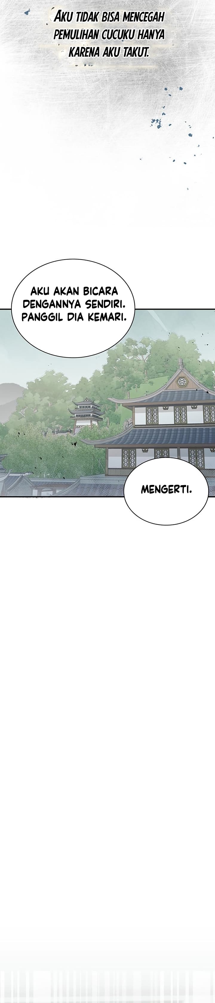 Heavenly Grand Archive’s Young Master - Chapter 4 - Page 17