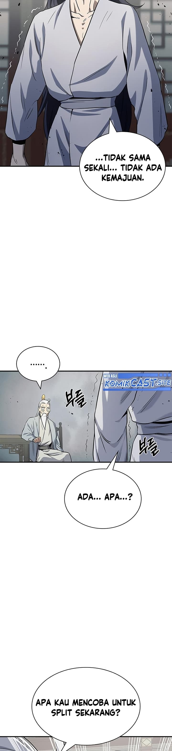 Heavenly Grand Archive’s Young Master - Chapter 4 - Page 19