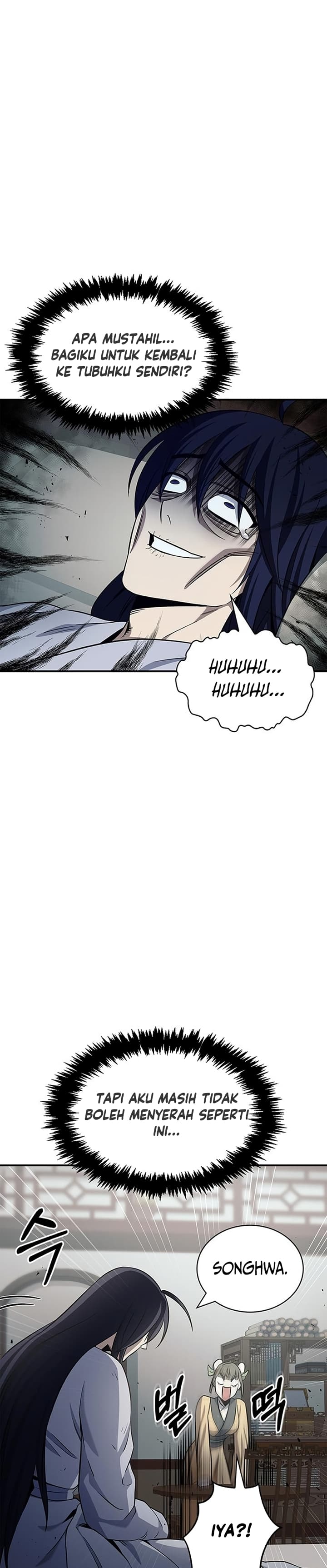 Heavenly Grand Archive’s Young Master - Chapter 4 - Page 3