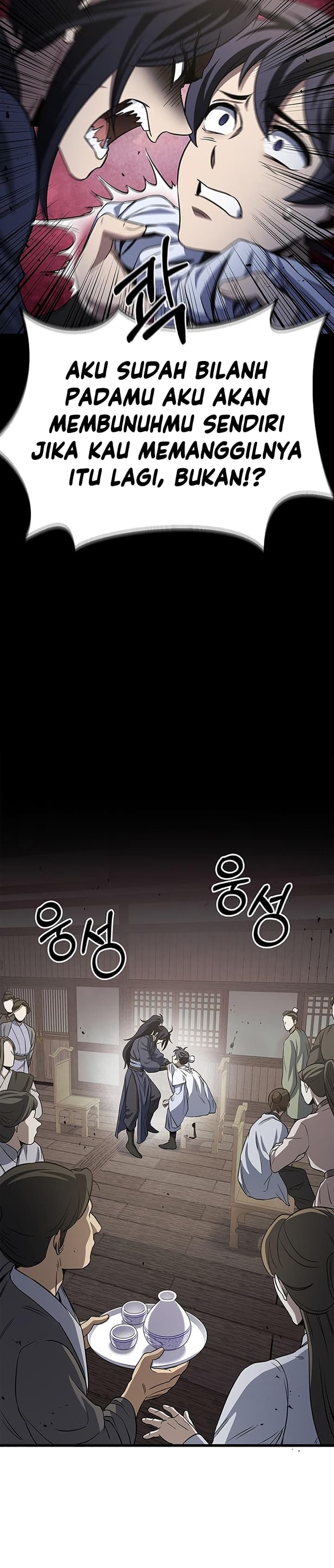 Heavenly Grand Archive’s Young Master - Chapter 4 - Page 41