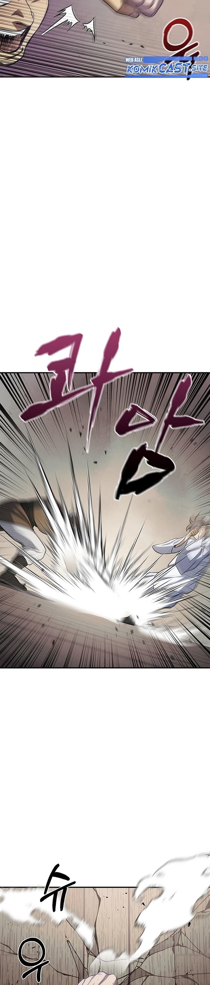 Heavenly Grand Archive’s Young Master - Chapter 4 - Page 44