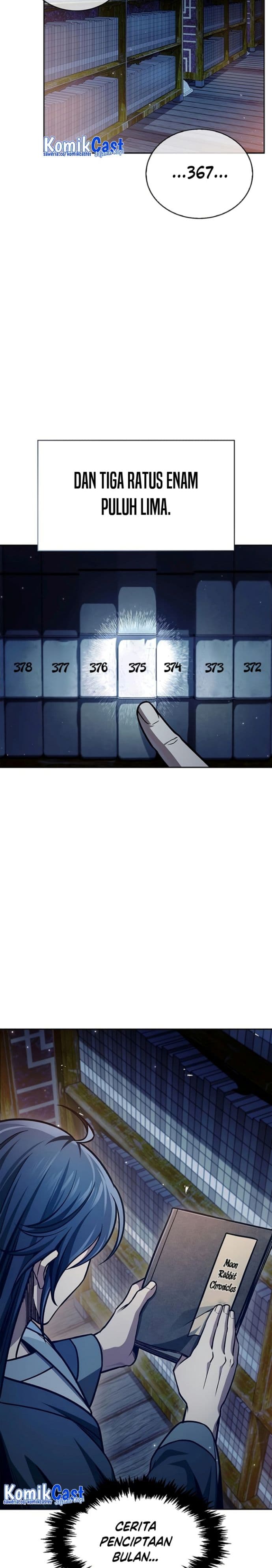 Heavenly Grand Archive’s Young Master - Chapter 40 - Page 12