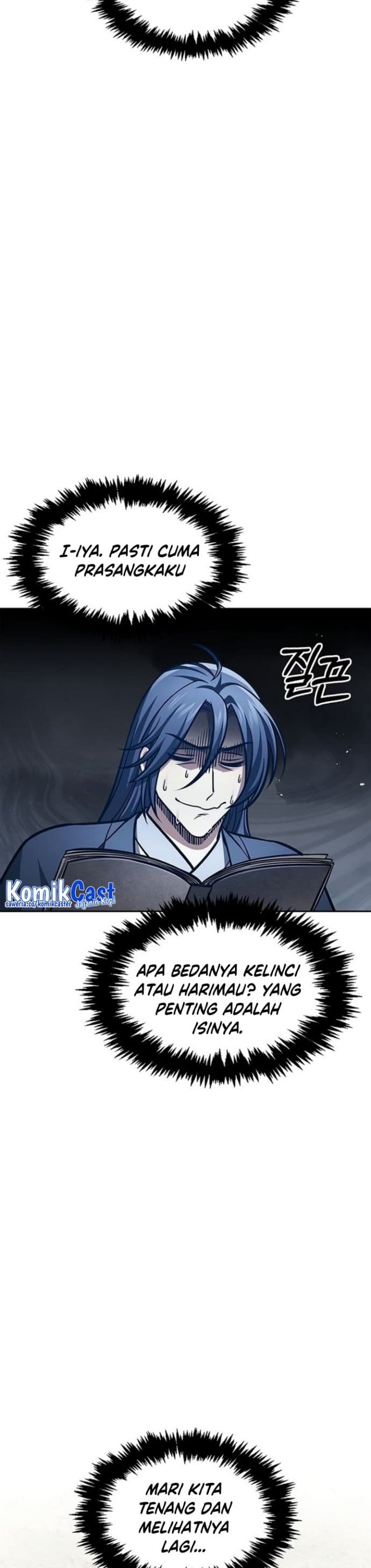 Heavenly Grand Archive’s Young Master - Chapter 40 - Page 15