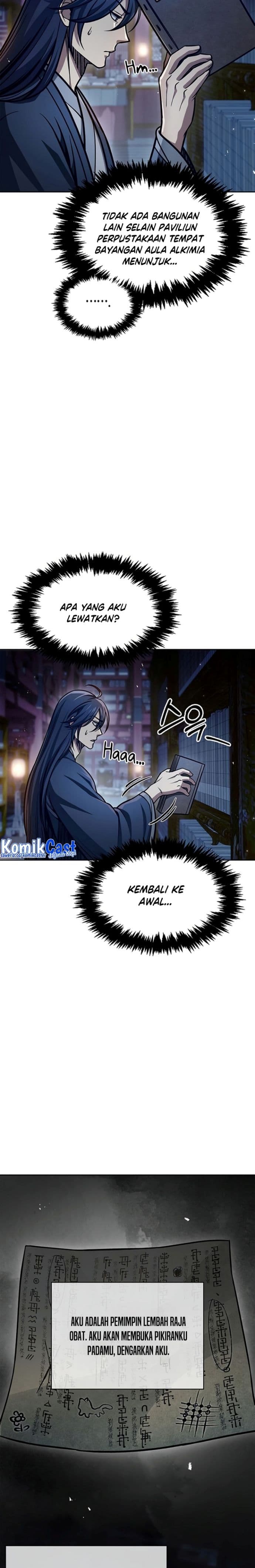 Heavenly Grand Archive’s Young Master - Chapter 40 - Page 21