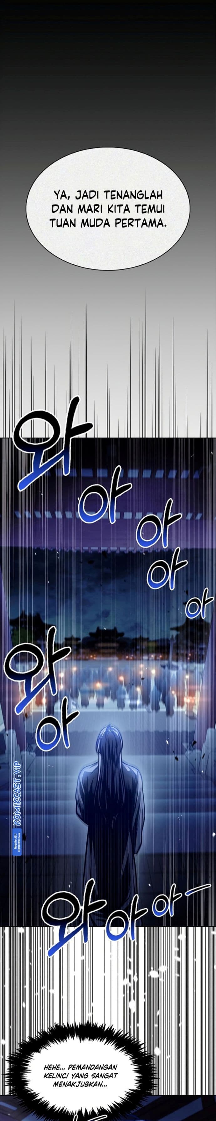 Heavenly Grand Archive’s Young Master - Chapter 40 - Page 32