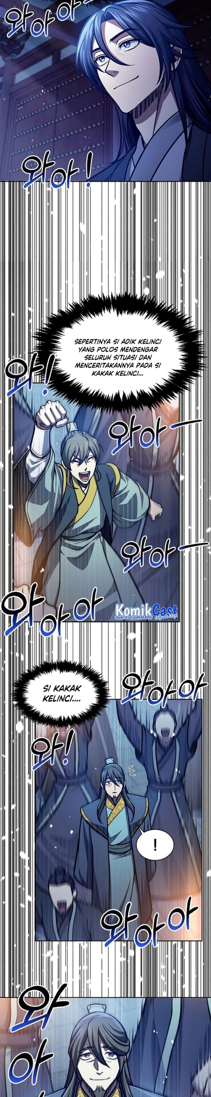 Heavenly Grand Archive’s Young Master - Chapter 40 - Page 33