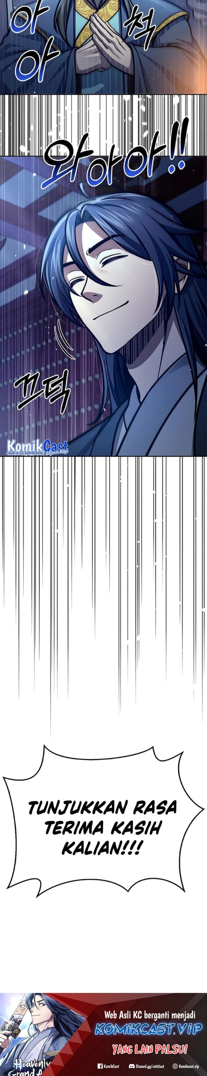 Heavenly Grand Archive’s Young Master - Chapter 40 - Page 34