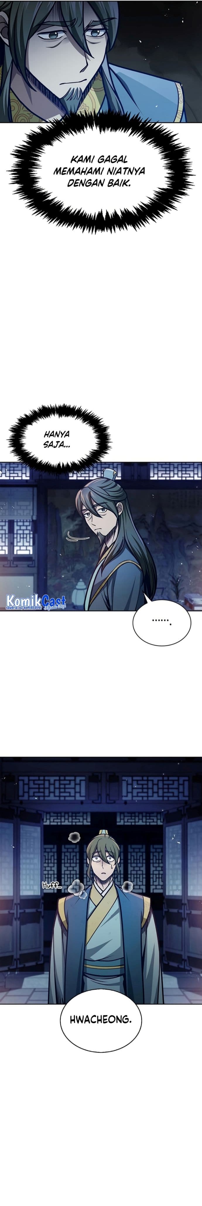 Heavenly Grand Archive’s Young Master - Chapter 40 - Page 5