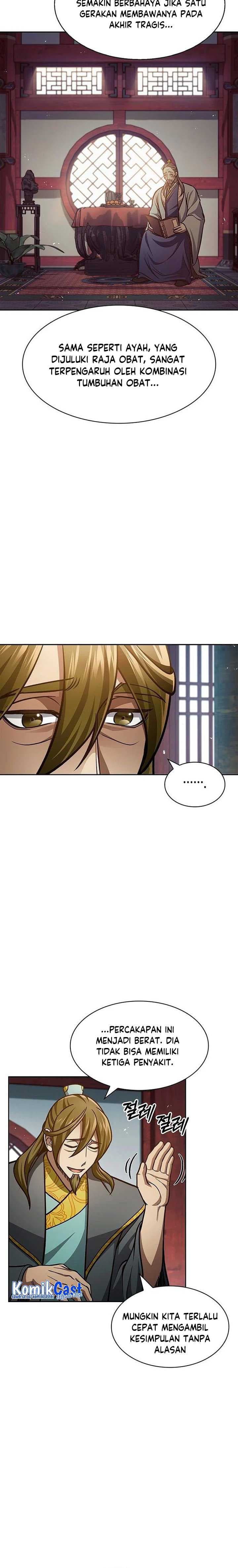 Heavenly Grand Archive’s Young Master - Chapter 41 - Page 16