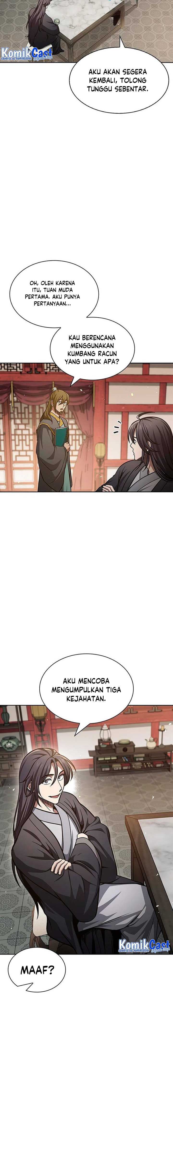 Heavenly Grand Archive’s Young Master - Chapter 41 - Page 31