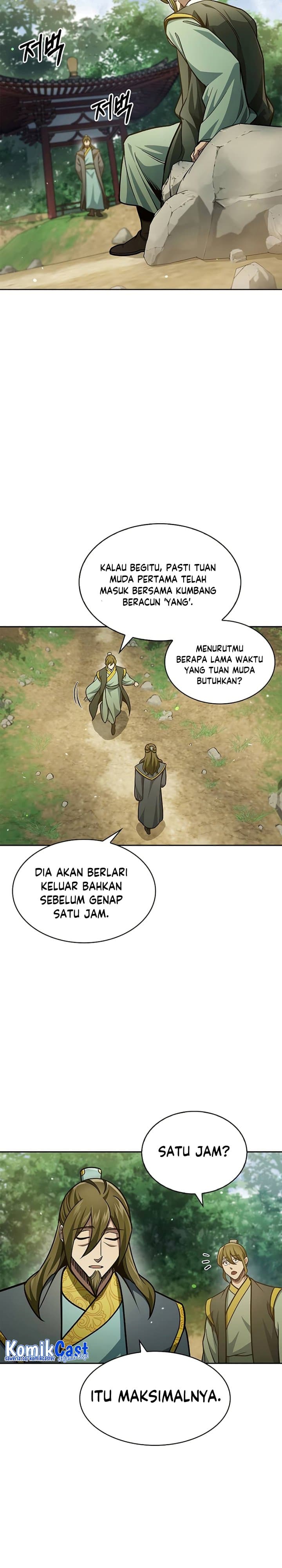 Heavenly Grand Archive’s Young Master - Chapter 42 - Page 10