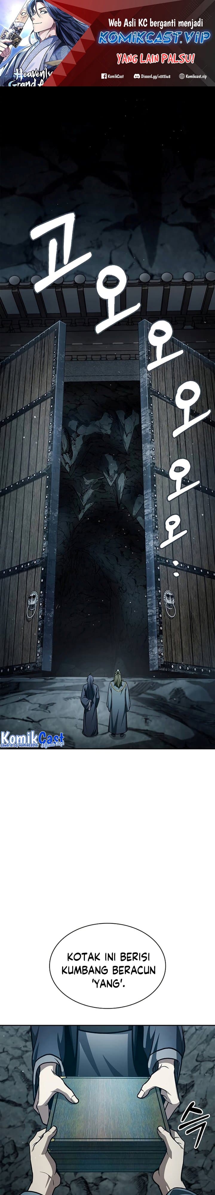 Heavenly Grand Archive’s Young Master - Chapter 42 - Page 2
