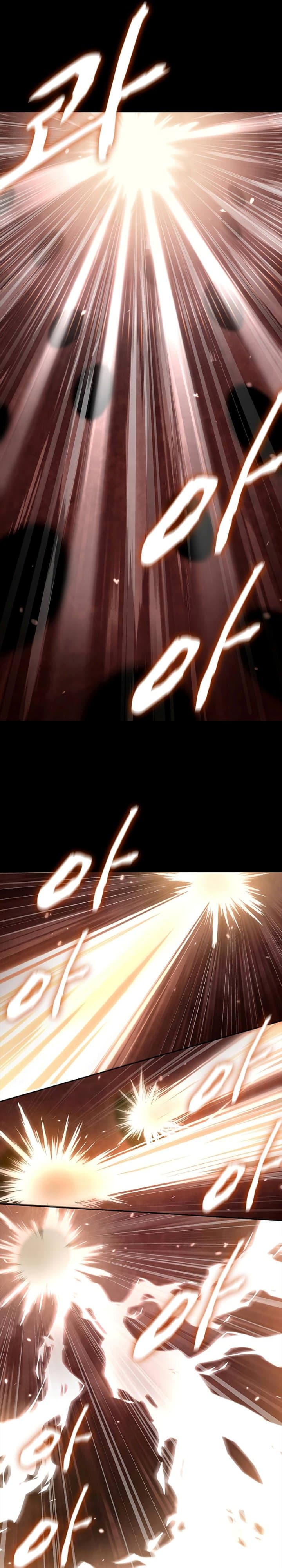 Heavenly Grand Archive’s Young Master - Chapter 42 - Page 23