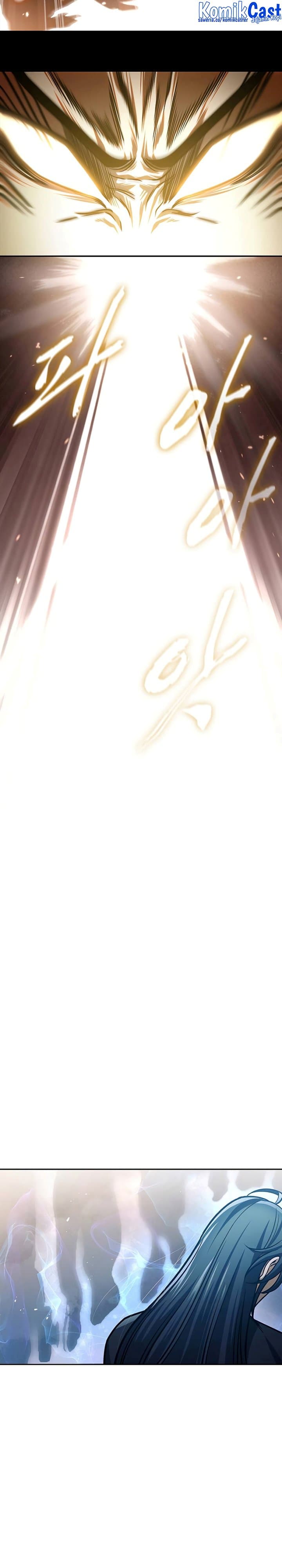 Heavenly Grand Archive’s Young Master - Chapter 42 - Page 24