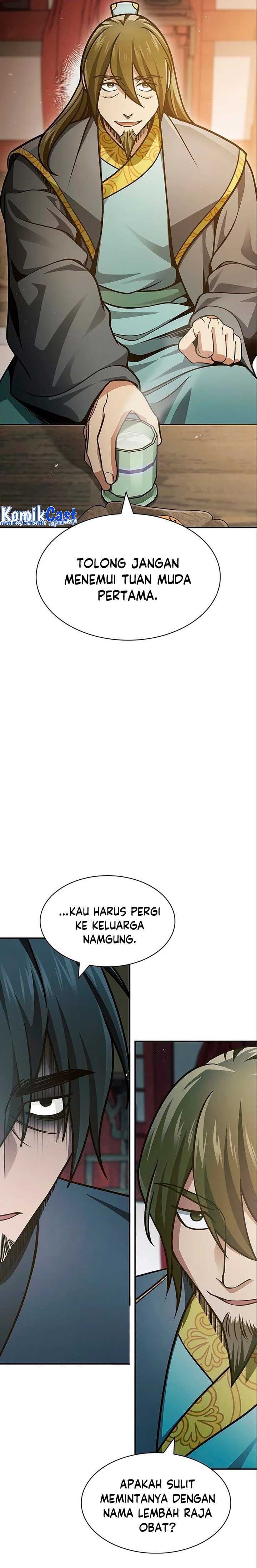 Heavenly Grand Archive’s Young Master - Chapter 44 - Page 17