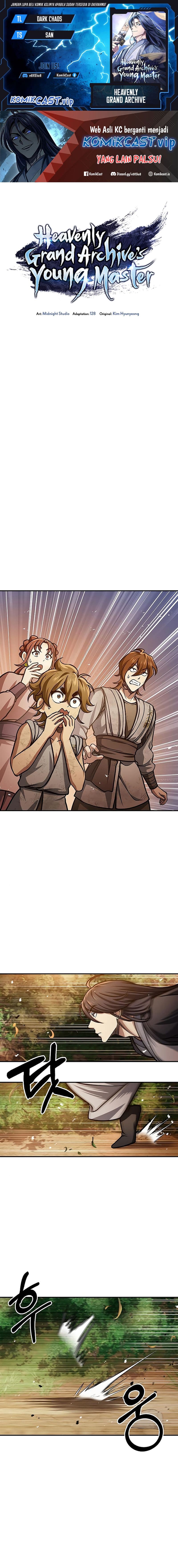 Heavenly Grand Archive’s Young Master - Chapter 46 - Page 1