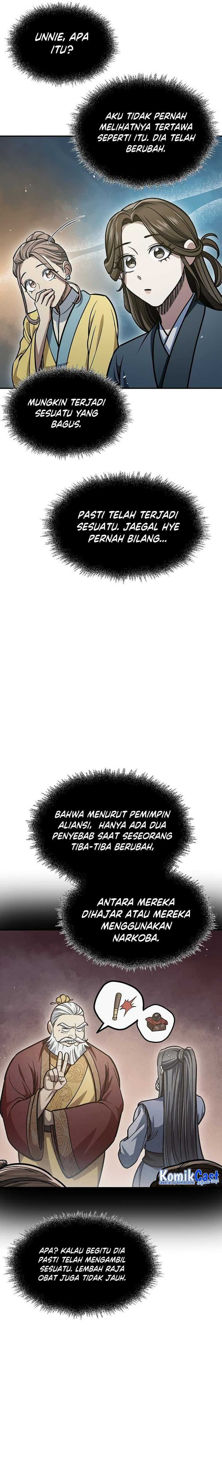Heavenly Grand Archive’s Young Master - Chapter 47 - Page 26