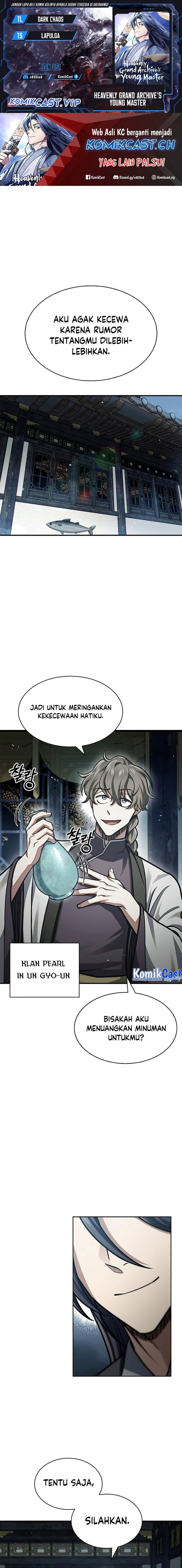 Heavenly Grand Archive’s Young Master - Chapter 48 - Page 1