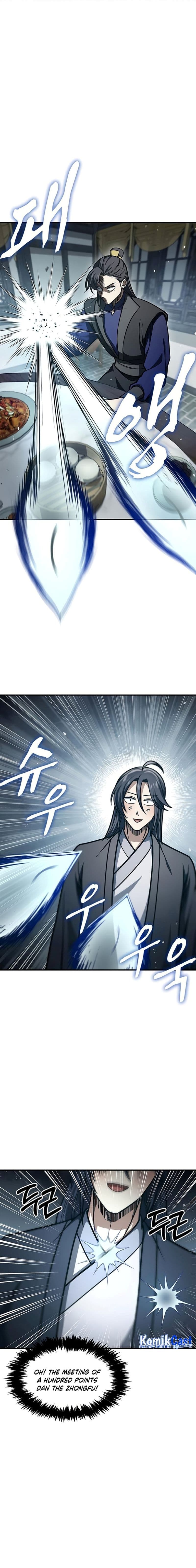 Heavenly Grand Archive’s Young Master - Chapter 48 - Page 6