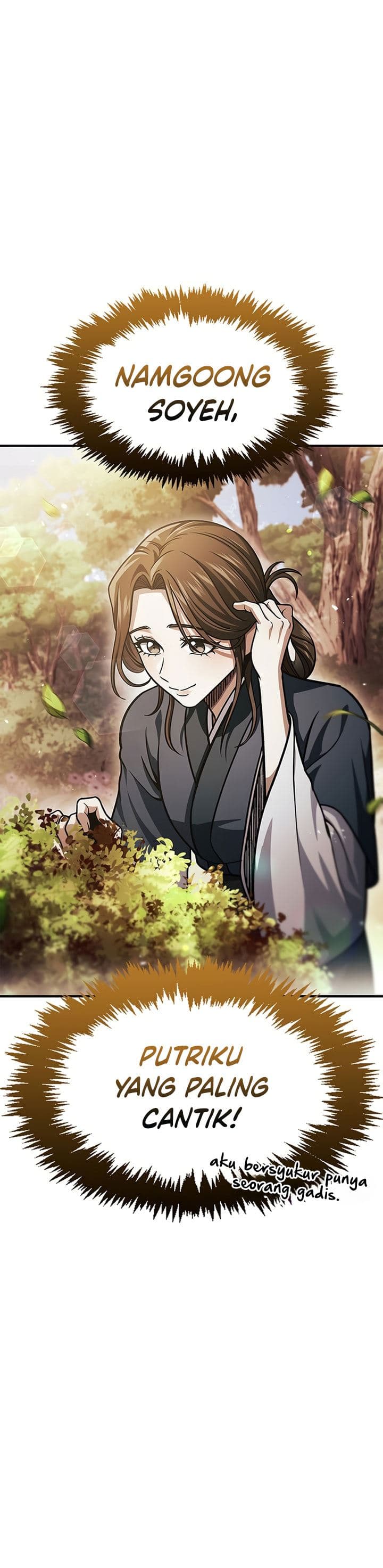 Heavenly Grand Archive’s Young Master - Chapter 49 - Page 11
