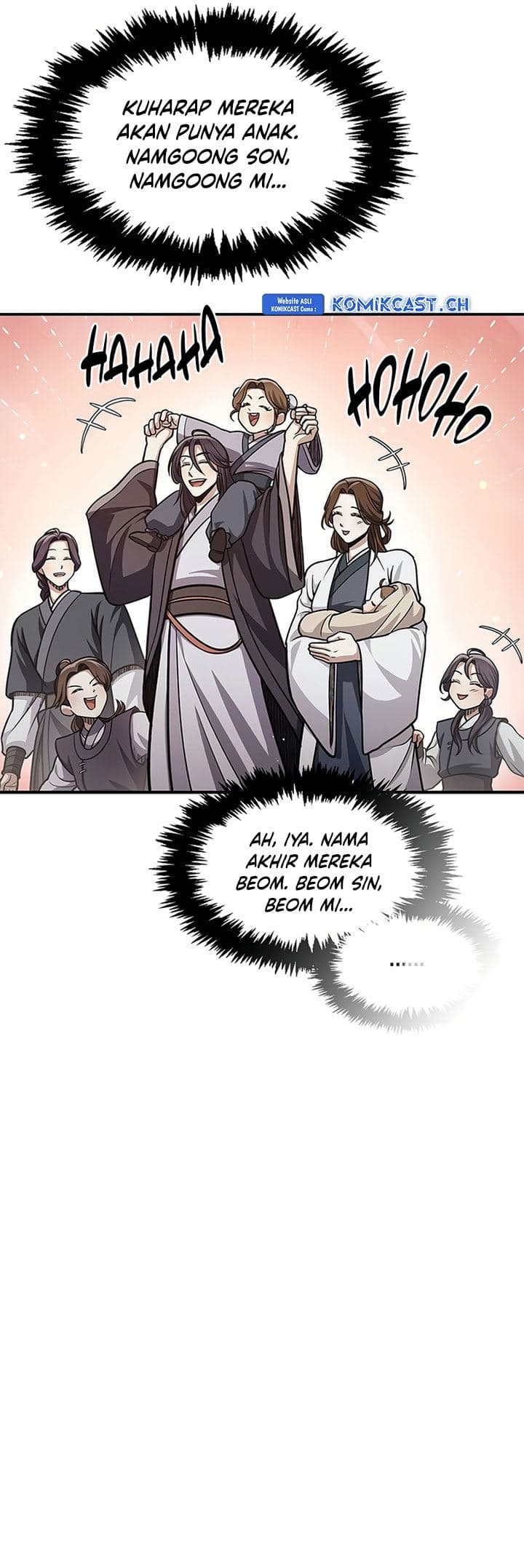 Heavenly Grand Archive’s Young Master - Chapter 49 - Page 12