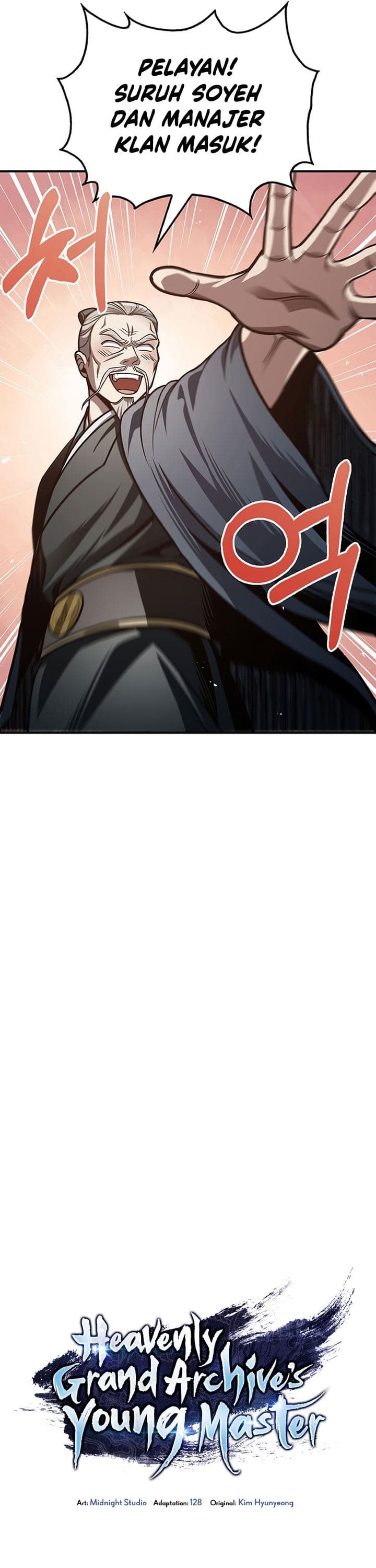 Heavenly Grand Archive’s Young Master - Chapter 49 - Page 13