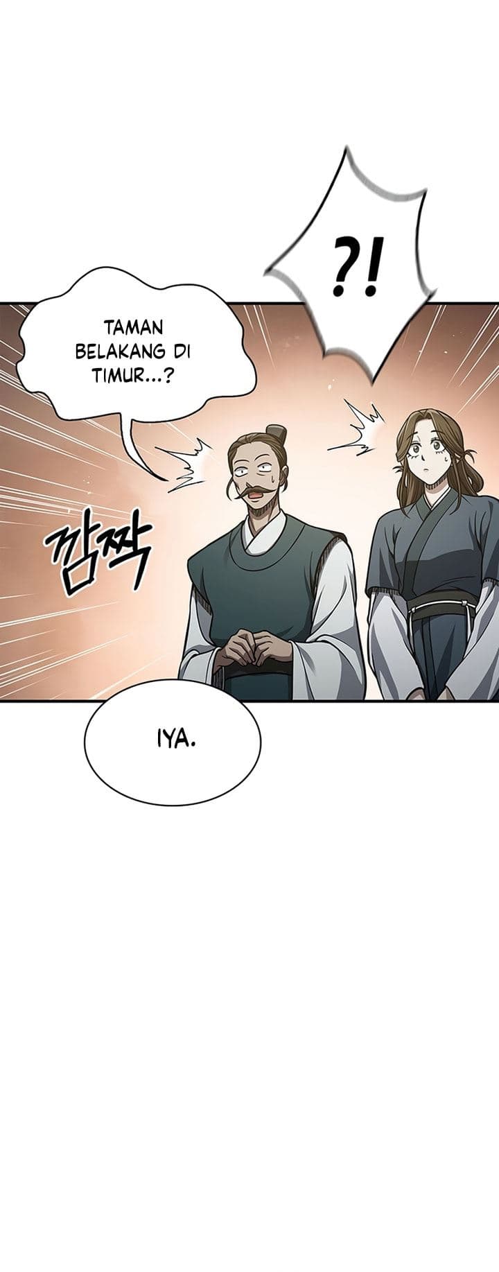 Heavenly Grand Archive’s Young Master - Chapter 49 - Page 15