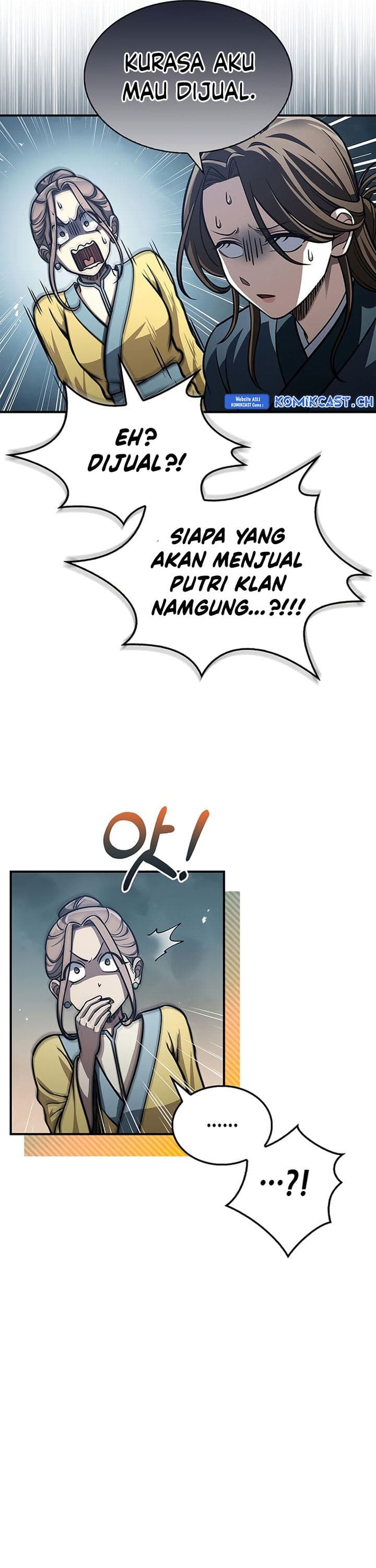 Heavenly Grand Archive’s Young Master - Chapter 49 - Page 18