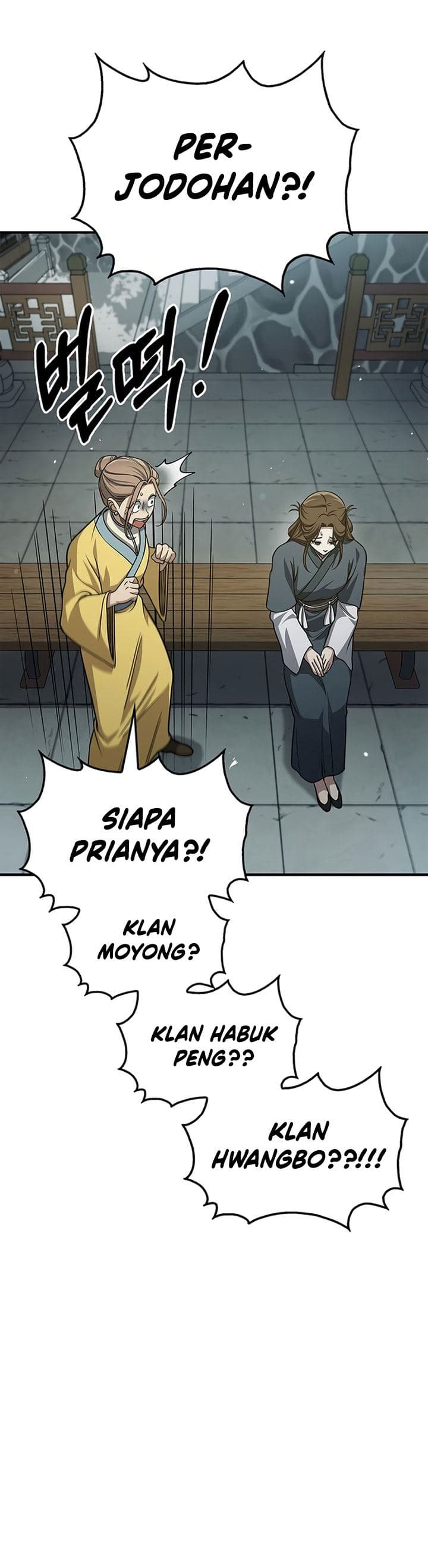 Heavenly Grand Archive’s Young Master - Chapter 49 - Page 19