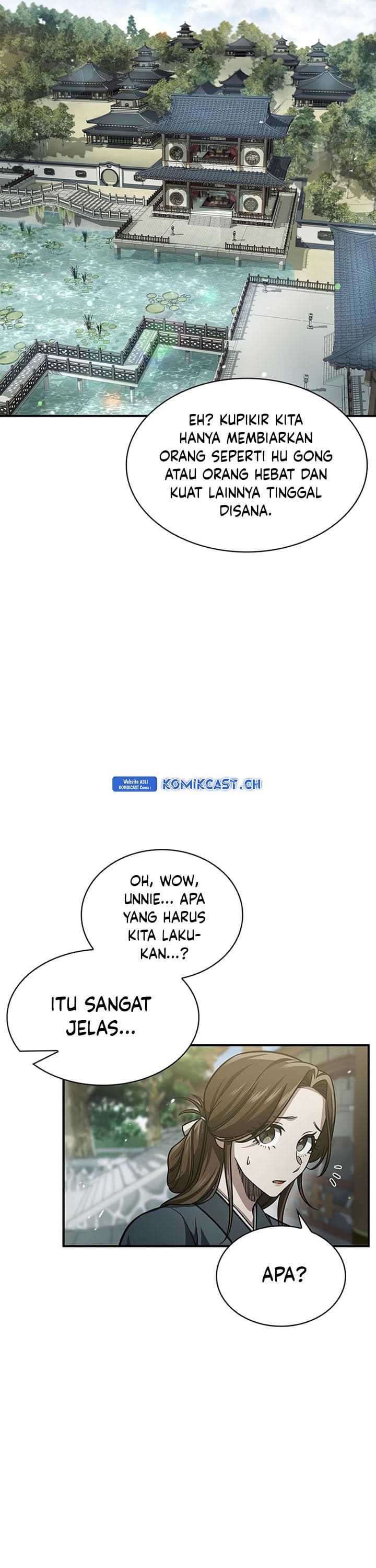 Heavenly Grand Archive’s Young Master - Chapter 49 - Page 22